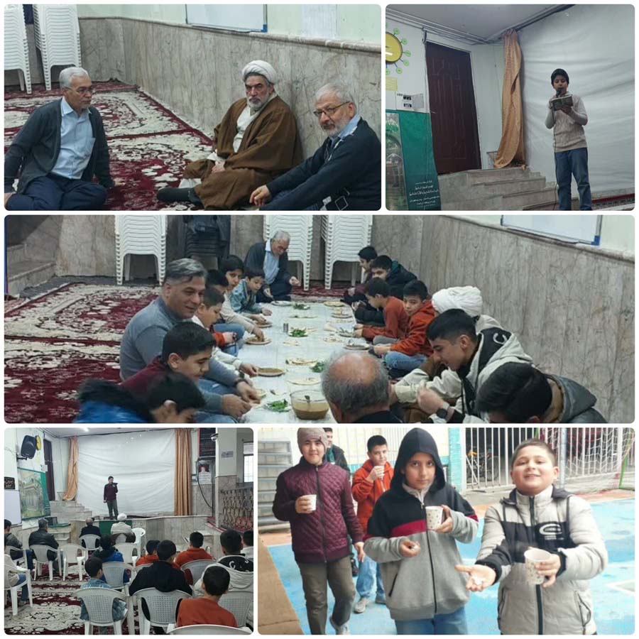 دعای ندبه هفتگی ، بیست و هشتم آذرماه 1404