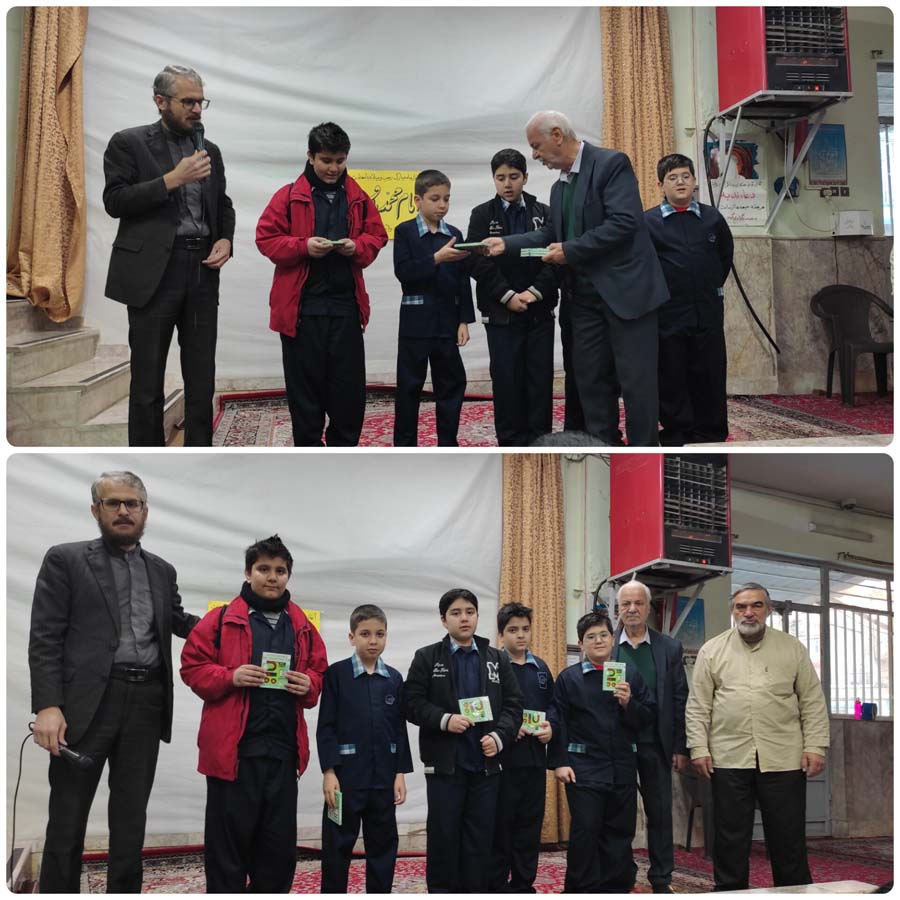 برندگان مجله دانش آموز شماره دو ، دوم دی ماه 1404