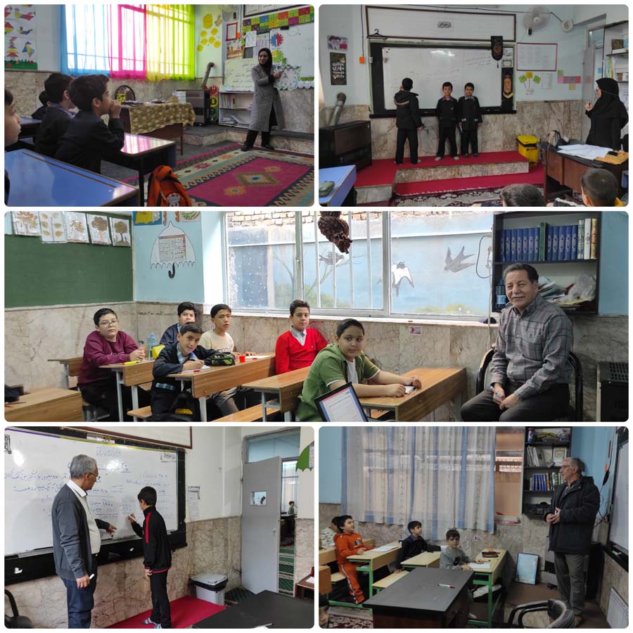 کلاس های پنجشنبه ، چهارم دی ماه 1404