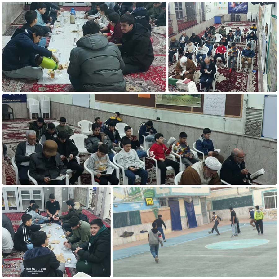 دعای ندبه هفتگی ، پنجم دی ماه 1404