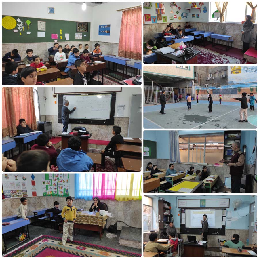 کلاس های پنجشنبه ، یازدهم دی ماه 1404