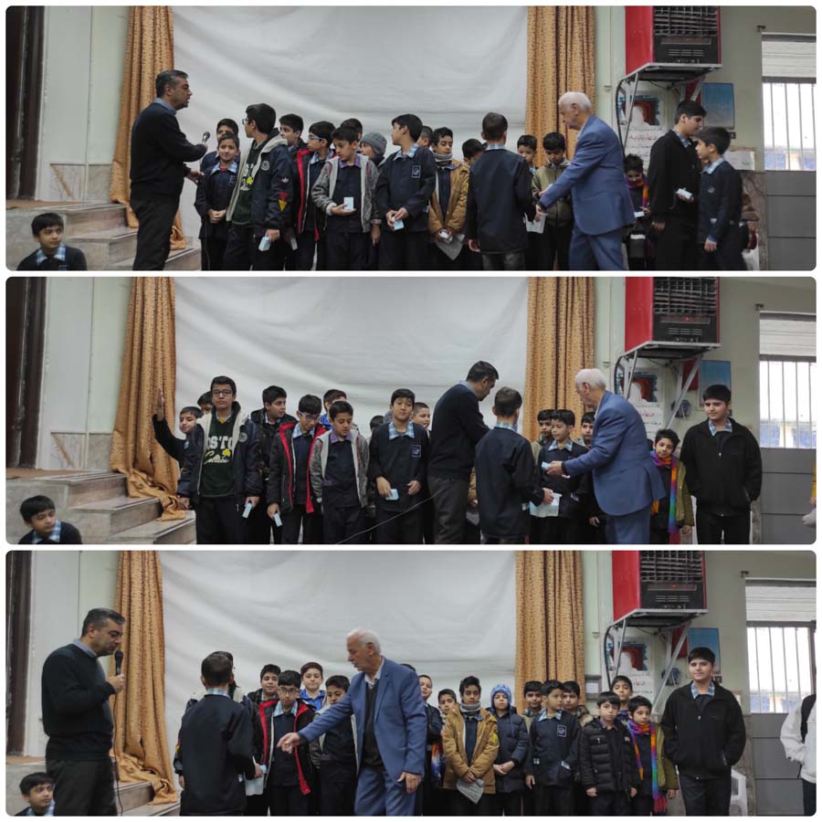 اعیاد شعبانیه ، پنجم بهمن ماه 1404